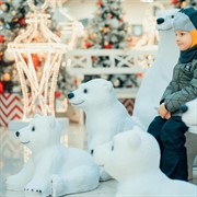 Фигура зимняя Медвежонок Умка высота 44см U08182 - фото 66694