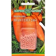 Морковь Шантенэ 2461 300 шт - фото 66702