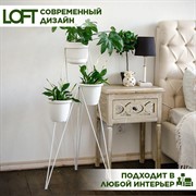 Цветочница кованая для цветов металл Лофт на 3 цветка белая 66-425 - фото 66714 Цветочница кованая для цветов металл Лофт на 3 цветка белая 66-425 - фото 66714