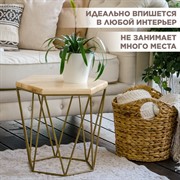 Журнальный столик Лофт металл бронза с деревом высота 41см 66-115 - фото 66718