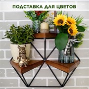 Подставка настенная Лофт 3 полки металл с деревом 50см 66-504 - фото 66727