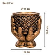 Кашпо интерьерное для растений Кубок высота 19,5см полистоун U09272 - фото 66766