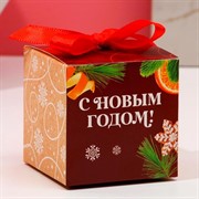 Бомбочка для ванны Тепла 130гр - фото 66786