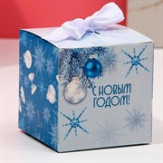 Бомбочка для ванны Волшебного года 130гр - фото 66788