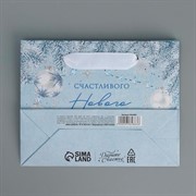 Пакет крафт Новогодняя нежность 15х12х5,5см - фото 66944