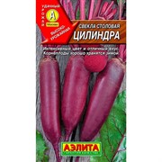 Свёкла Цилиндра Лидер - фото 67039