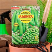 Горох Ползунок 25г - фото 67057