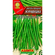 Фасоль Журавушка - фото 67059