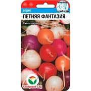 Редис Летняя Фантазия 3гр - фото 67064