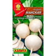 Редька Майская - фото 67068