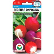 Редис Весёлая окрошка смесь 3гр - фото 67084