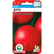 Редис Дуро суперкрупный 2 гр - фото 67085