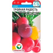 Редис Тройная радость 3гр - фото 67089