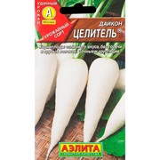 Дайкон Целитель - фото 67094