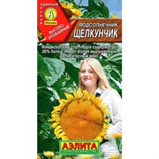 Подсолнечник Щелкунчик - фото 67109