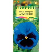 Виола Виттрока Альпензее 0,05гр - фото 67229