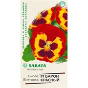 Виола Виттрока Барон красный 5шт - фото 67230