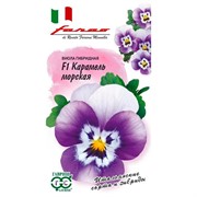 Виола Виттрока Карамель морская 10шт - фото 67242