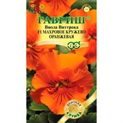 Виола Виттрока Махровое кружево оранжевая 5шт - фото 67243