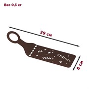 Бутылочница настольная металл коричневая In vino veritas 210-006Br - фото 67277