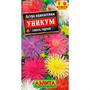Астра Уникум - фото 67319