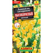 Львиный зев Высокорослый жёлтый - фото 67324