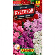 Левкой Кустовой - фото 67365