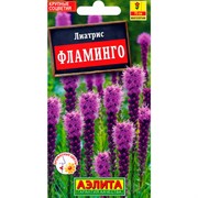 Лиатрис Фламинго - фото 67367