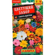 Смесь цветов Цветущий забор - фото 67381