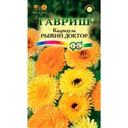 Календула Рыжий доктор 0,3гр - фото 67389
