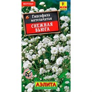 Гипсофила Снежная вьюга - фото 67404