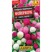 Гомфрена Фейерверк - фото 67406