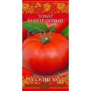 Томат Петр Первый 0,05г - фото 67416