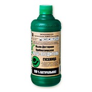Мыло дегтярное Кыш-Вредитель гусеница 0,5л - фото 67762