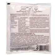 Удобрение Бионекс-Кеми универсальное для всех культур минеральное 200гр - фото 67766