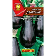 Баклажан Дракоша - фото 67810