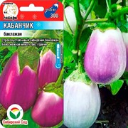 Баклажан Кабанчик 20шт - фото 67816