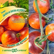 Семена Томат Двойная жизнь колобка 0,05г Гавриш - фото 67817