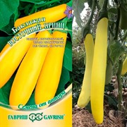 Баклажан Восточный принц 0,1 гр - фото 68023