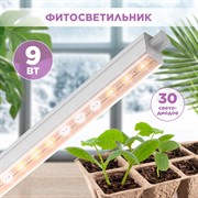 Светильник для растений ЭРА ФИТО LED 9Вт длина 57см - фото 68025