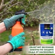 Препарат 30 плюс 0,5л защита от насекомых для ранней весенней обработки - фото 68052