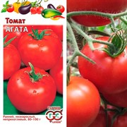 Семена Томат Агата 0,2г Гавриш - фото 68053