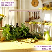 Подставка для фитосветильника линейного металлическая 150-001 - фото 68058