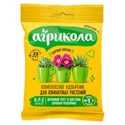 Удобрение Агрикола № 9 (комнатные растения) 25г - фото 68212