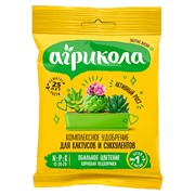 Удобрение Агрикола №15 (кактус) 20г - фото 68222