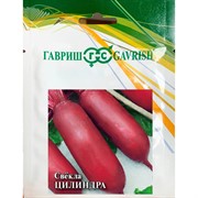 Свёкла Цилиндра 100г - фото 68276