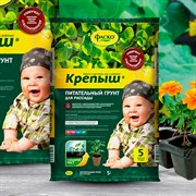 Грунт Крепыш для рассады 5л (5) - фото 68308