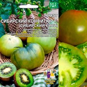 Томат Сибирский конфитюр F1 зелёный ранний гибрид - фото 68309