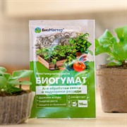 Удобрение БиоМастер для расссады 10мл - фото 68311
