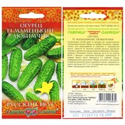 Огурец Маменькин любимчик 0,5г - фото 68413